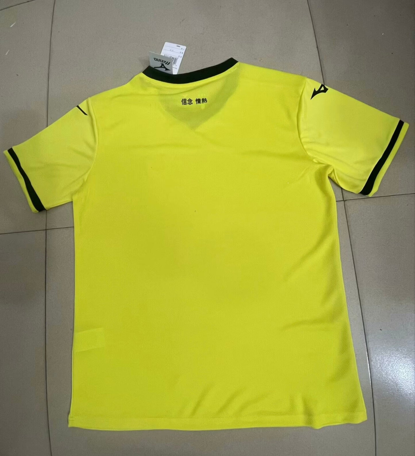 Lazio Away 24/25 Kit