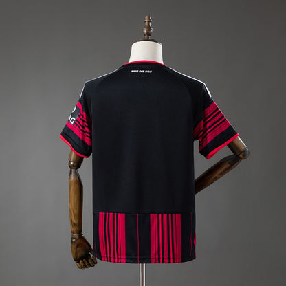 Frankfurt 26/27 Home Kit