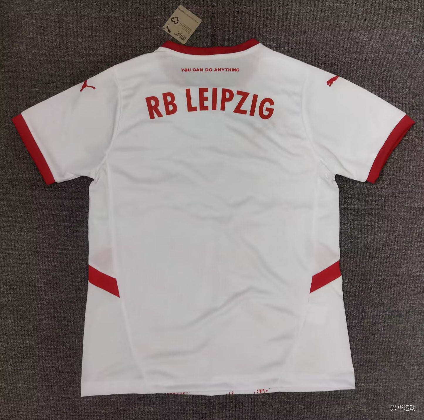 RB Leipzig 24/25 Home Kit