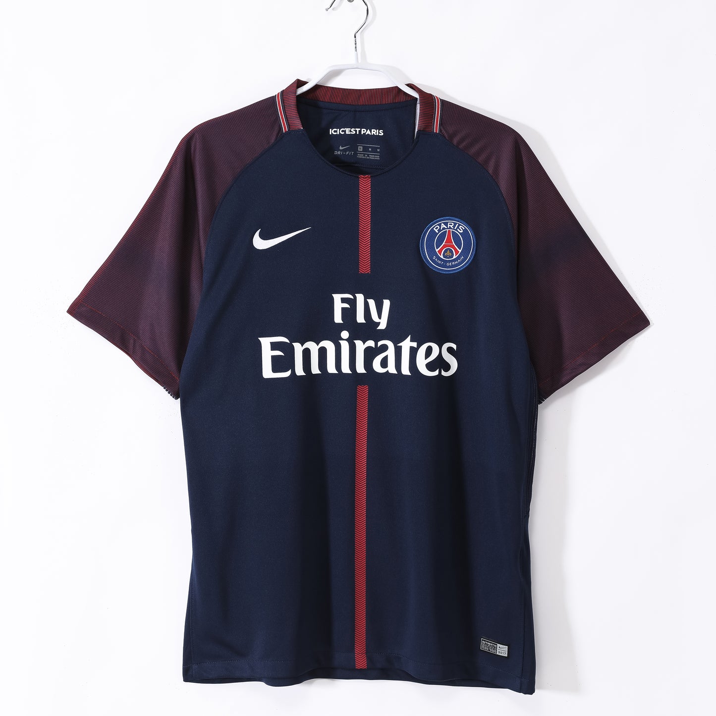 PSG Home kit 17/18